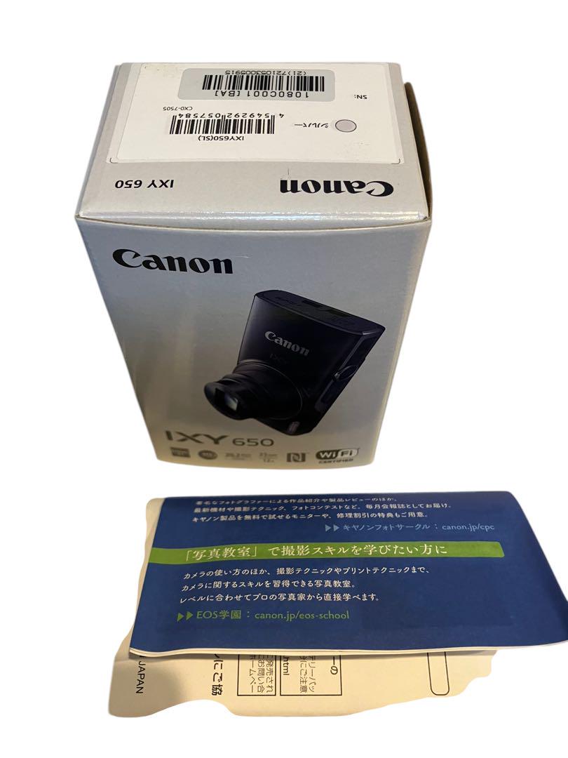 Canon IXY 650 ほぼ未使用品　シルバー　箱説明書揃い