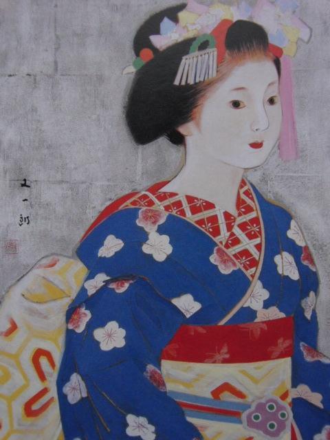 磯田又一郎、【風車さす舞妓】、希少な大判額装用画集より、美品、日本人画家 - メルカリ