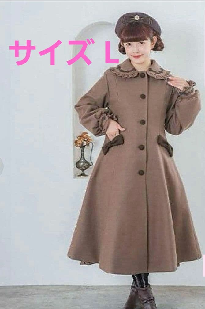 Lサイズ しまむら 青木美沙子 ロングコート 茶L しまむら
