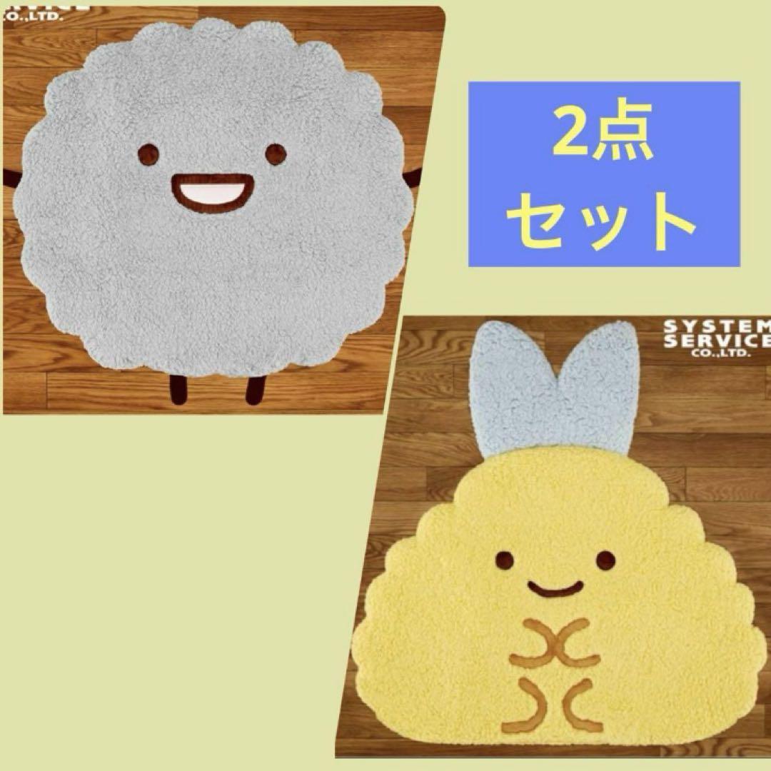 マレーグマを被った、コラボ綾鷹ポーチ、SHIMASHIMAおかおマスコット マレーグマを被った、コラボ綾鷹ポーチ、SHIMASHIMAおかおマスコット
