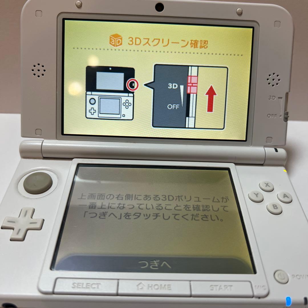 3DS