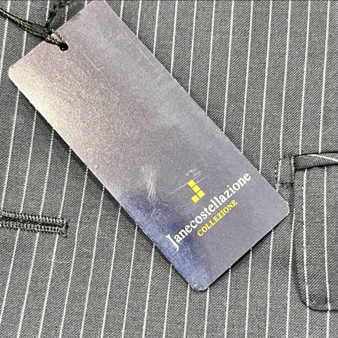 新品未使用　Janecostellazione セットアップ　94YA7 Ｌ