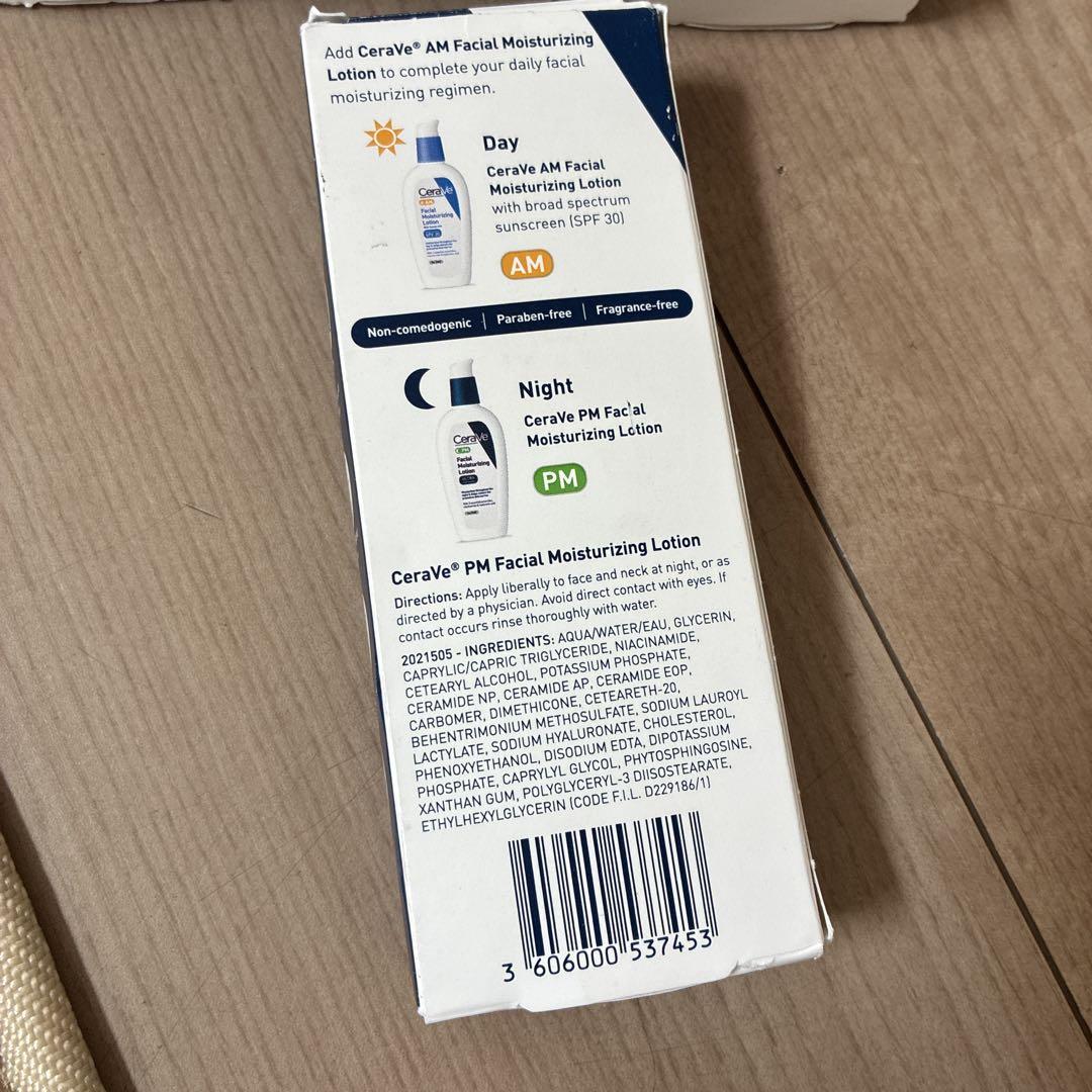 セラヴィPMローション Cerave PM lotion
