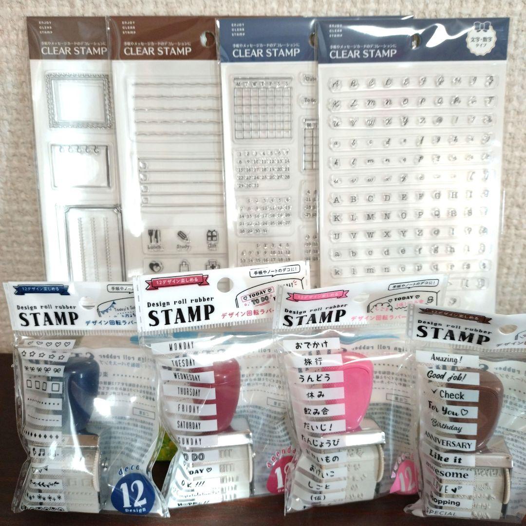 セリアスタンプSTAMPクリアスタンプ
