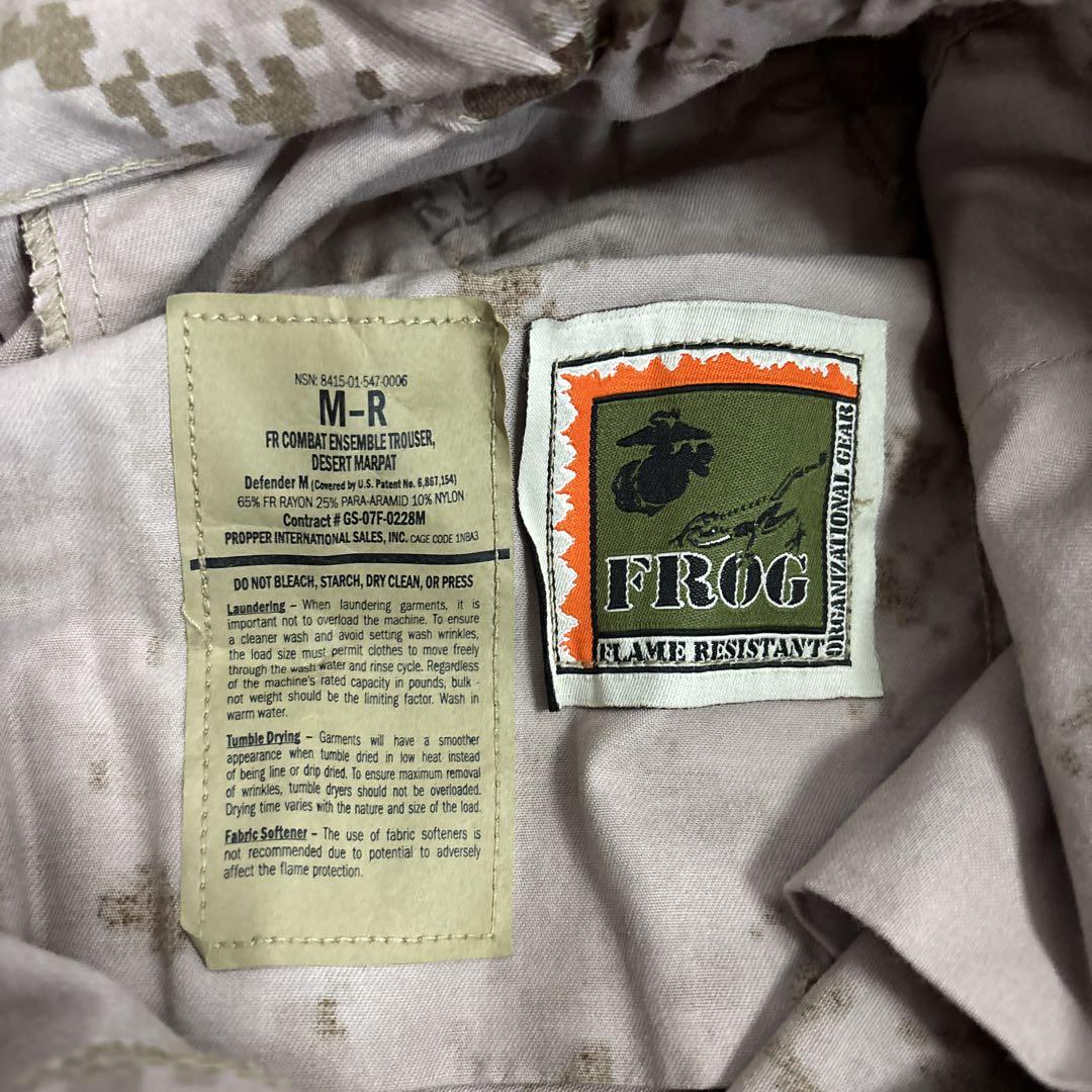 新品 未使用品 米軍 実物 FROG DESERT MARPAT MEDIUM