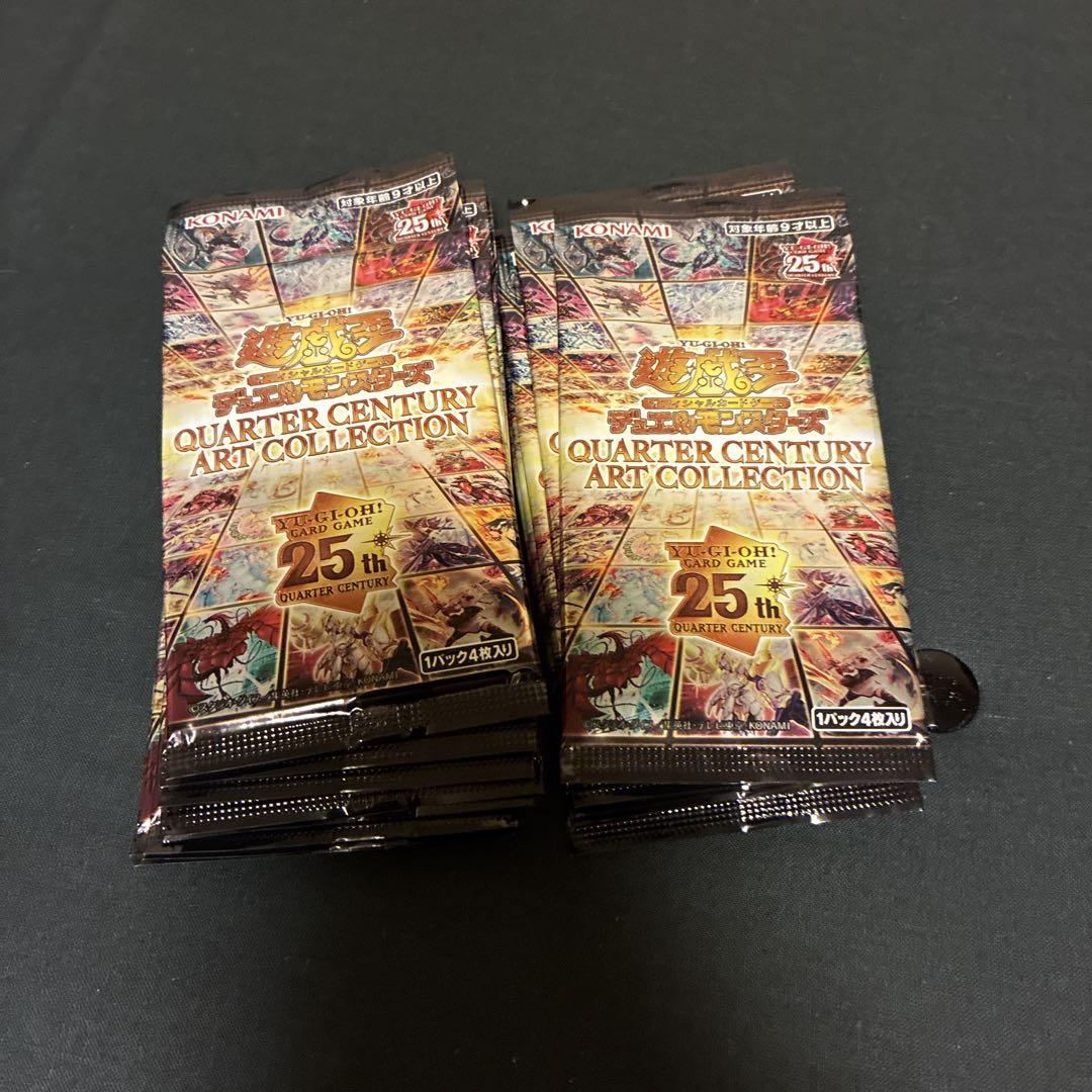 遊戯王 クォーターセンチュリーアートコレクション バラ40p 遊戯王 クォーターセンチュリーアートコレクション バラパック