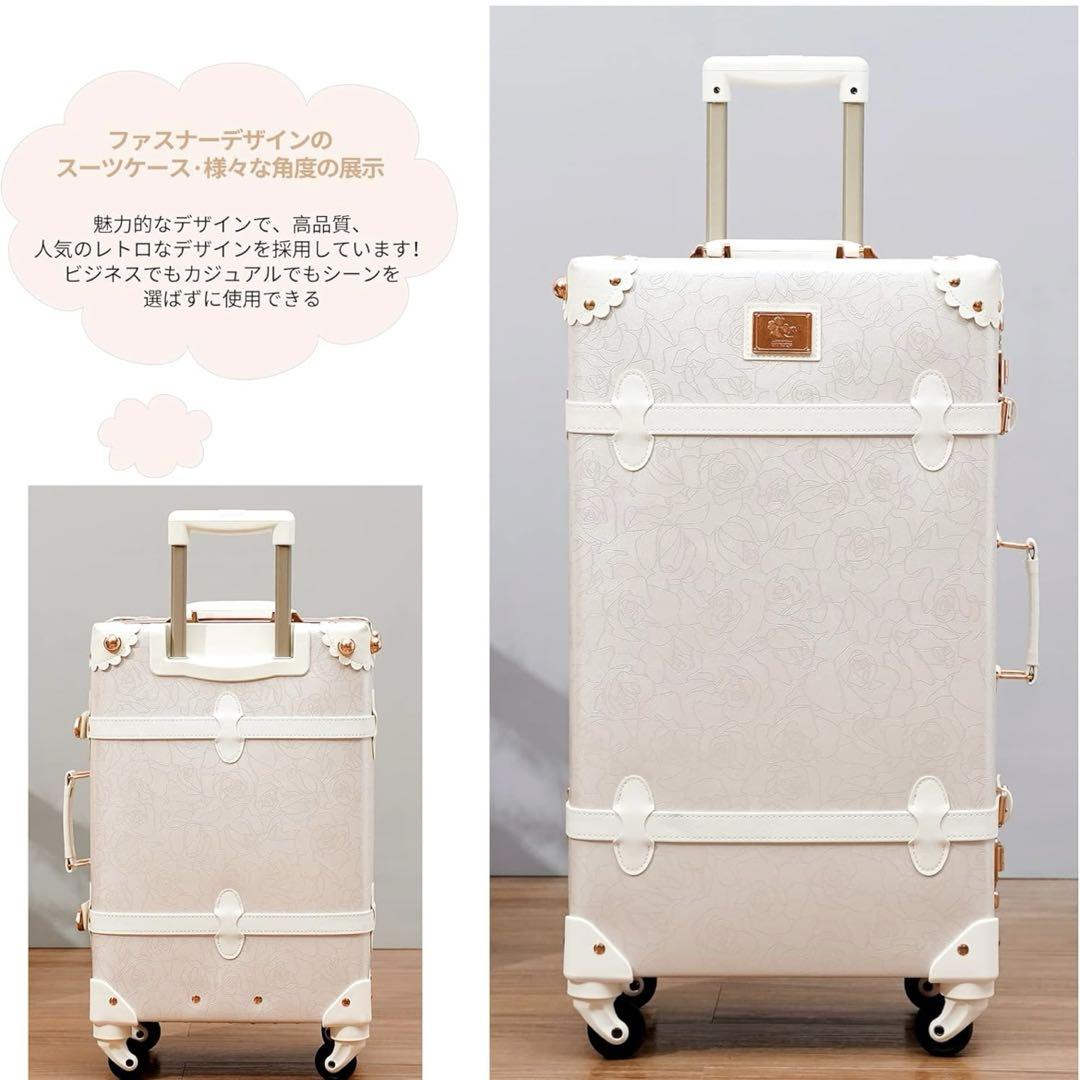 特価商品  urecity] 可愛い L キャリーケース クラシック スーツケース バッグ