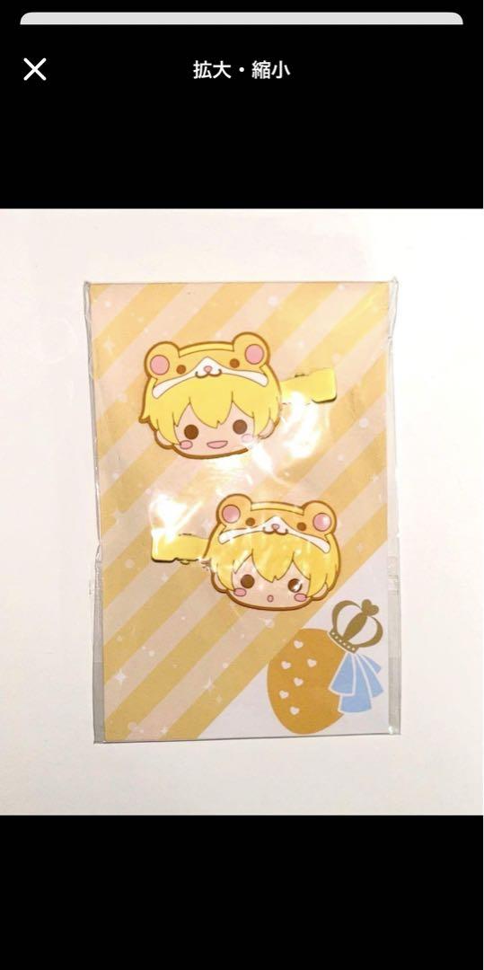すとぷり るぅと グッズ 57点 まとめ売り - メルカリ