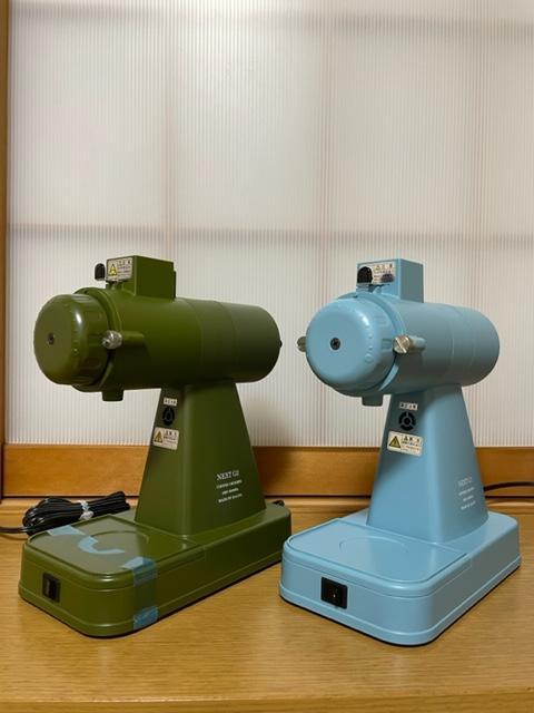 在庫あ得価 カリタ アクアブルー 限定カラー 20AQP-m58943360277 ネクストG2 好評大得価