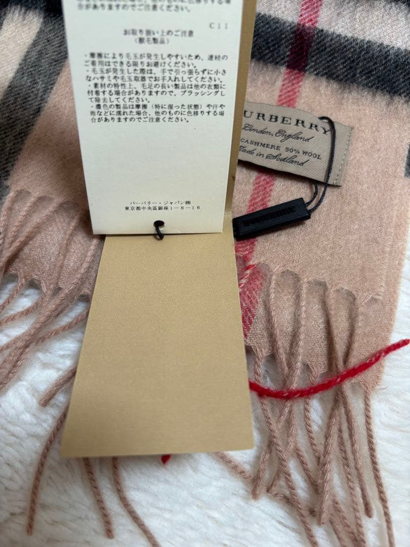 タグ付き新品 バーバリー ノバチェック カシミア ウール マフラー タグ付き新品 バーバリー ノバチェック カシミア ウール マフラー