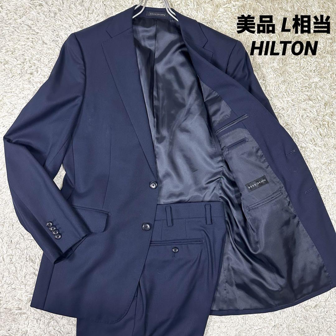【美品】ヒルトン　HILTON セットアップ　ネイビー　L相当　シャークスキン