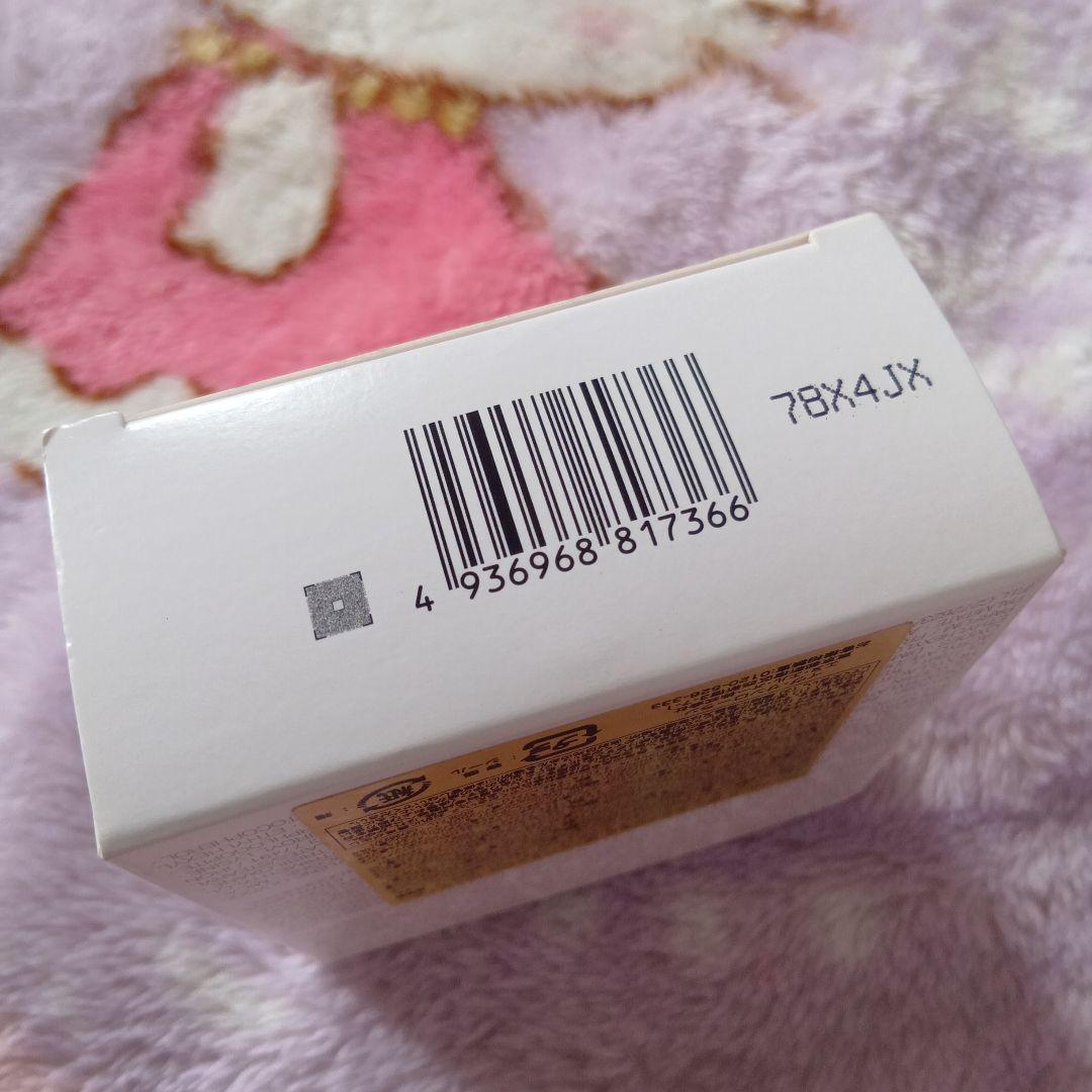 アンクルドポールクッション　ゴールドラッシュ
