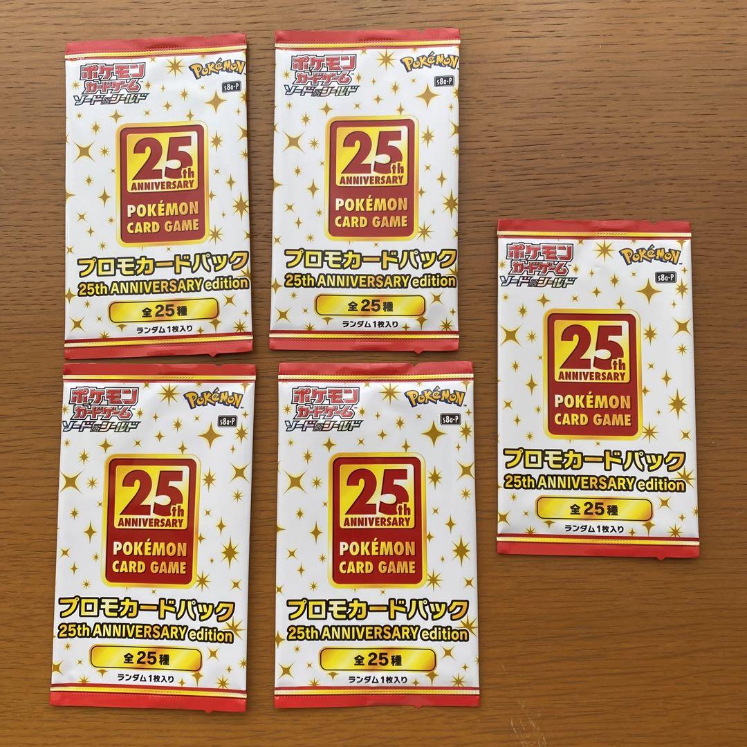 mima様 リクエスト 2点 まとめ商品