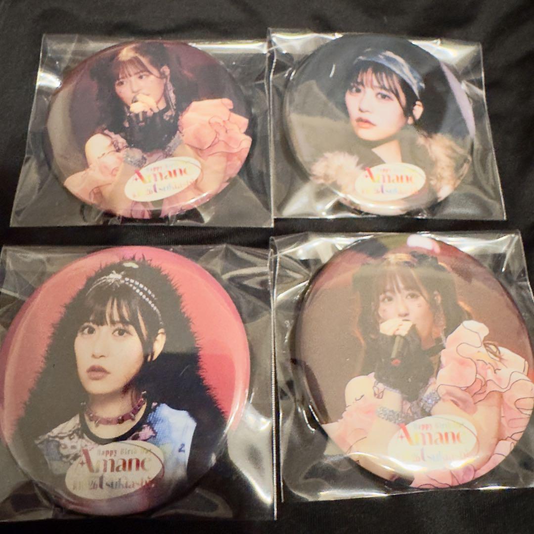 月足天音 生誕ラッフル 缶バッジ