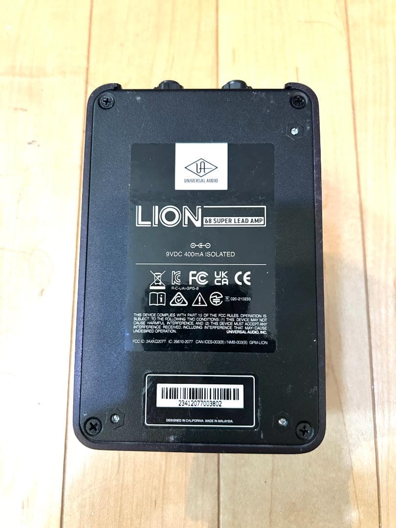 UNIVERSAL AUDIO Lion '68 Super Lead Amp UNIVERSAL AUDIO Lion '68 Super Lead Amp