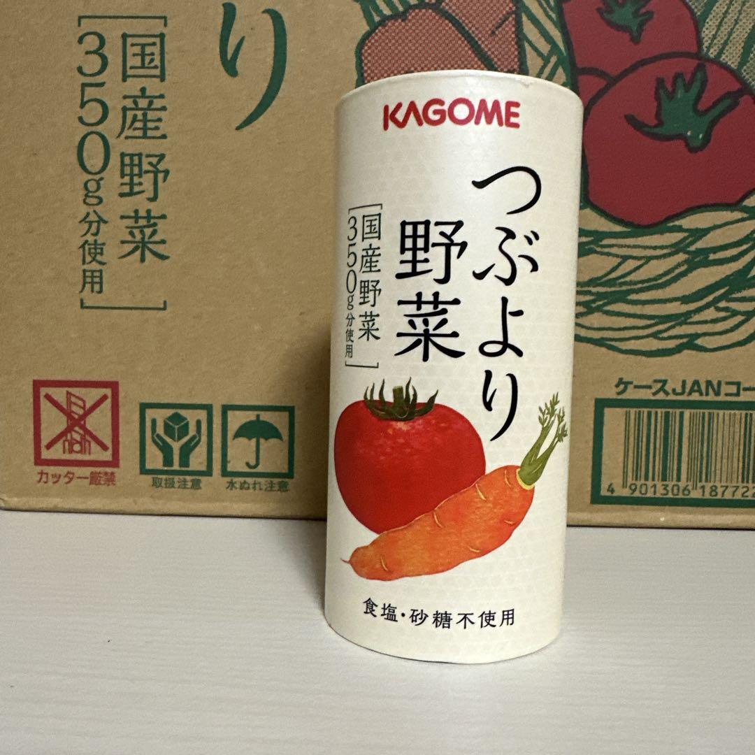 カゴメKAGOME つぶより野菜 350g 未開封