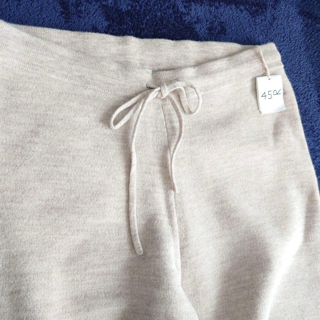 未使用 45R カメリヤスムースのパンツ 45rpm 未使用 45R カメリヤスムースのパンツ 45rpm