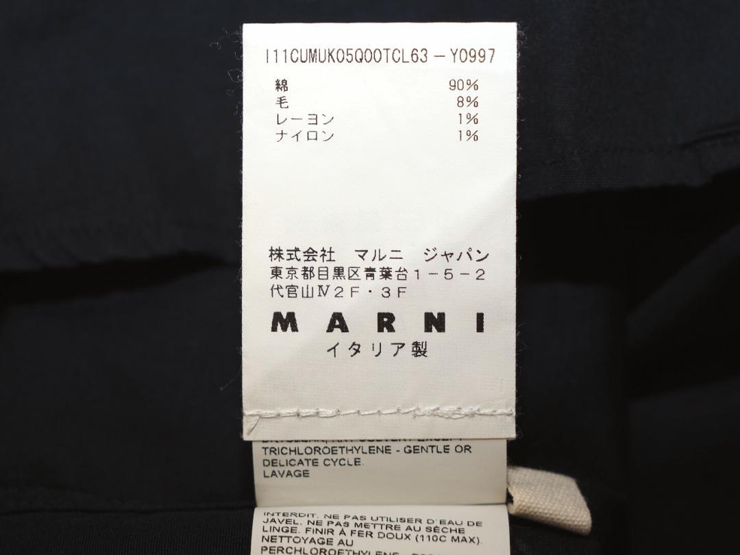 marni マルニ 11AWラウンドカラーチェックポケットシャツ44