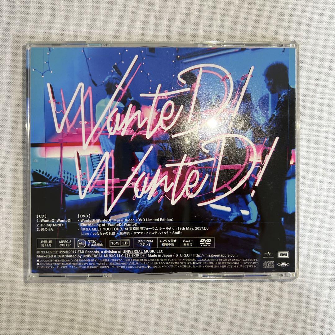 邦楽 Mrs. GREEN APPLE Wanted! Wanted! CD