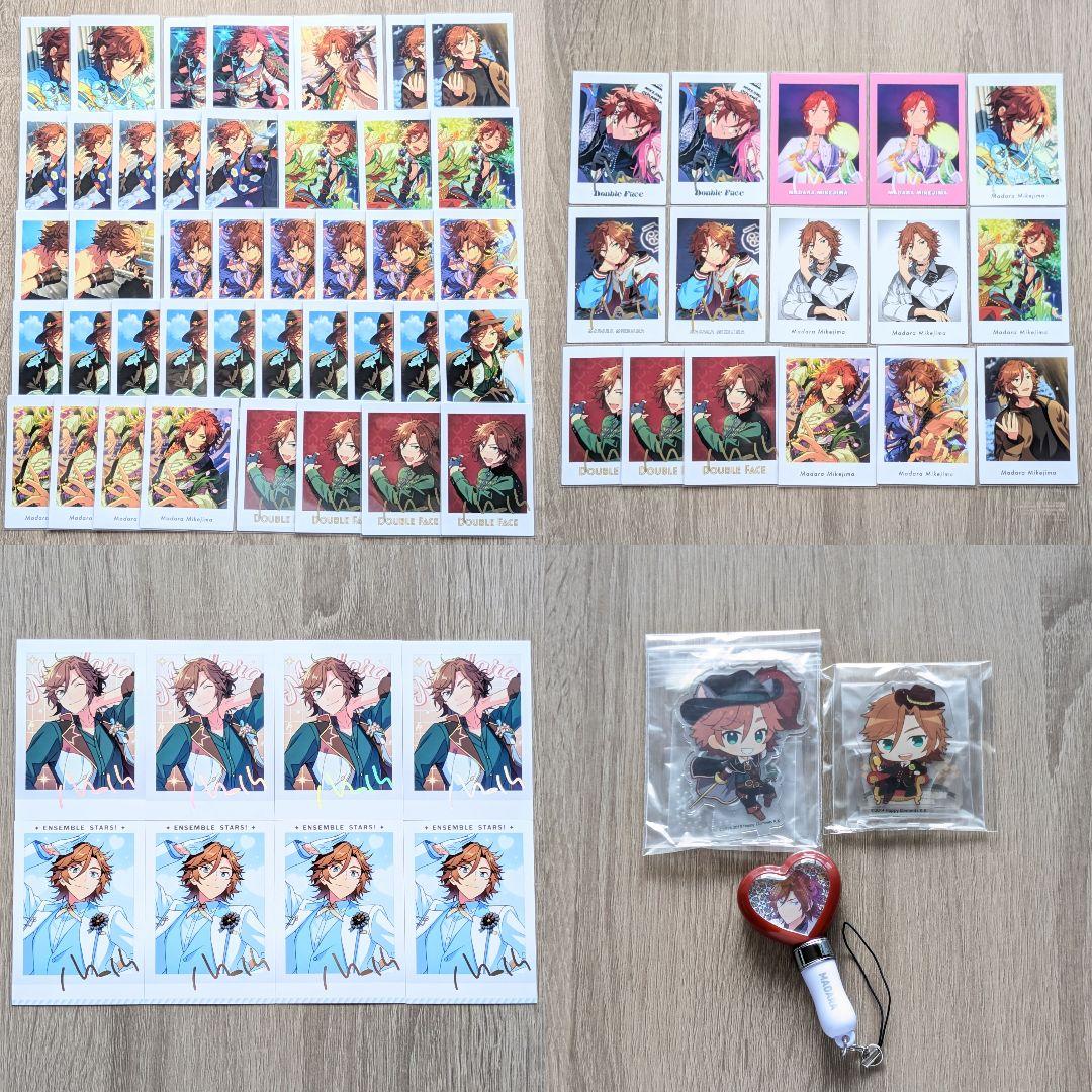 あんスタ 三毛縞斑セット あんスタ 三毛縞斑 グッズセット - メルカリ