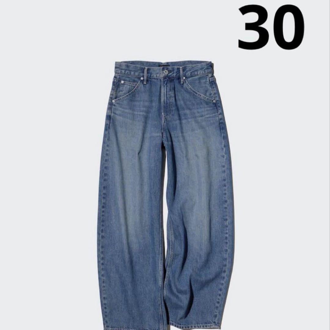 ユニクロ　バギーカーブジーンズ　30