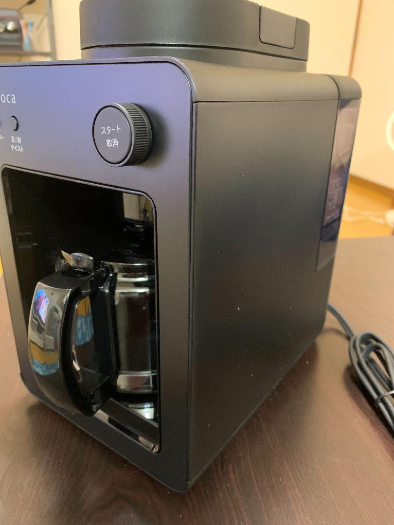コーヒーメーカー siroca SC-A352 未使用