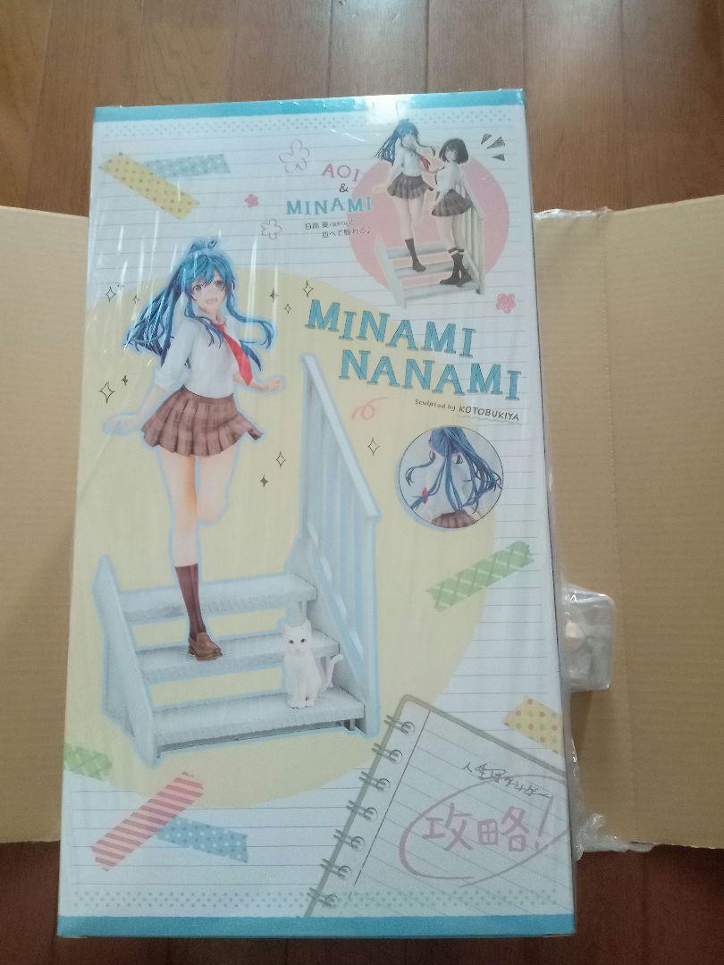 弱キャラ友崎くん 七海みなみ 1/7 完成品 フィギュア コトブキヤ 特典付き
