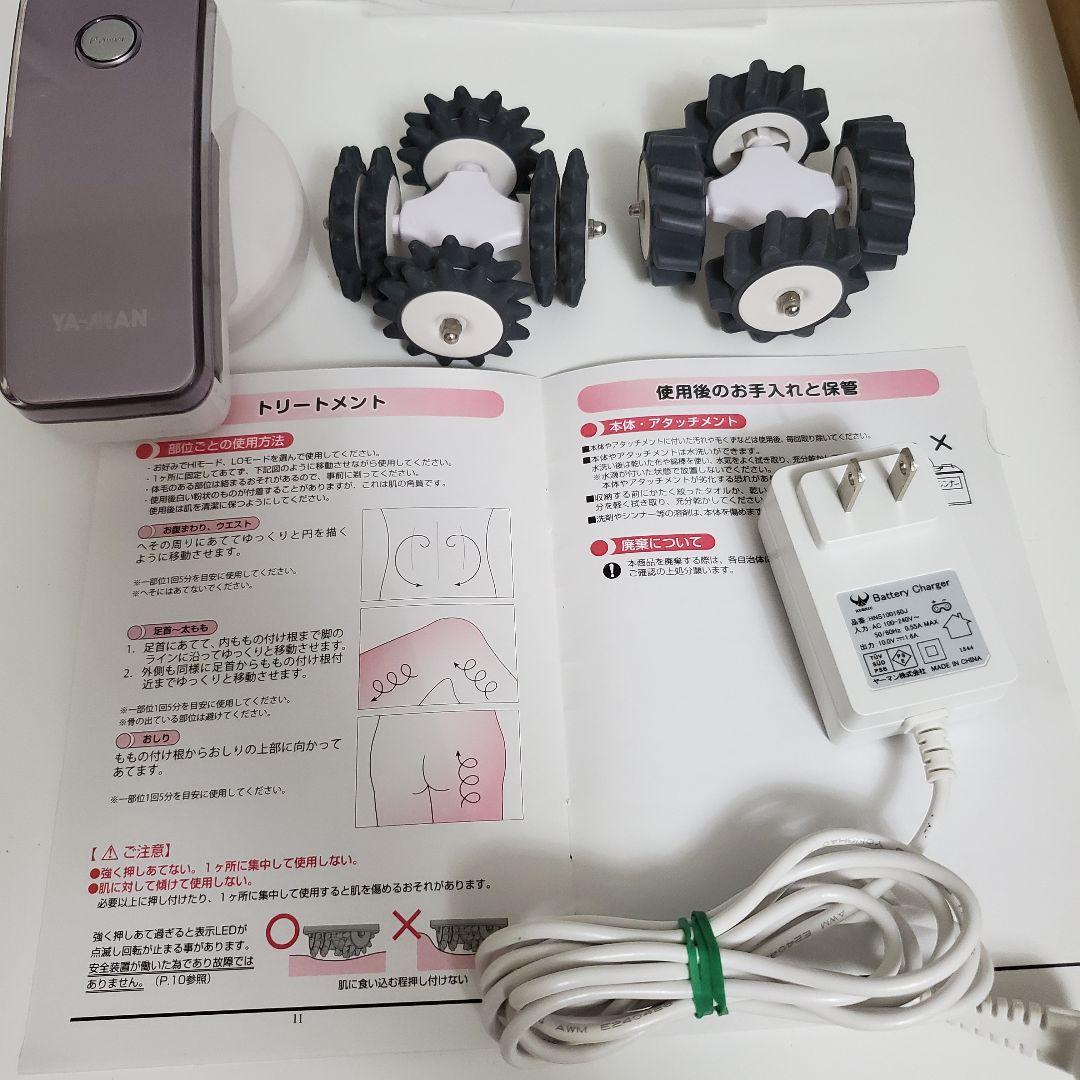 ヤーマン　アセチノ　メガシェイプ　防水　ボディローラー　IB-24 ダイエット 楽天市場】ACETINO アセチノメガシェイプ IB-24J ヤーマン