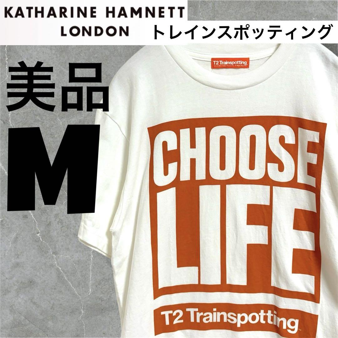 美品】トレインスポッティング × キャサリンハムネット コラボ T