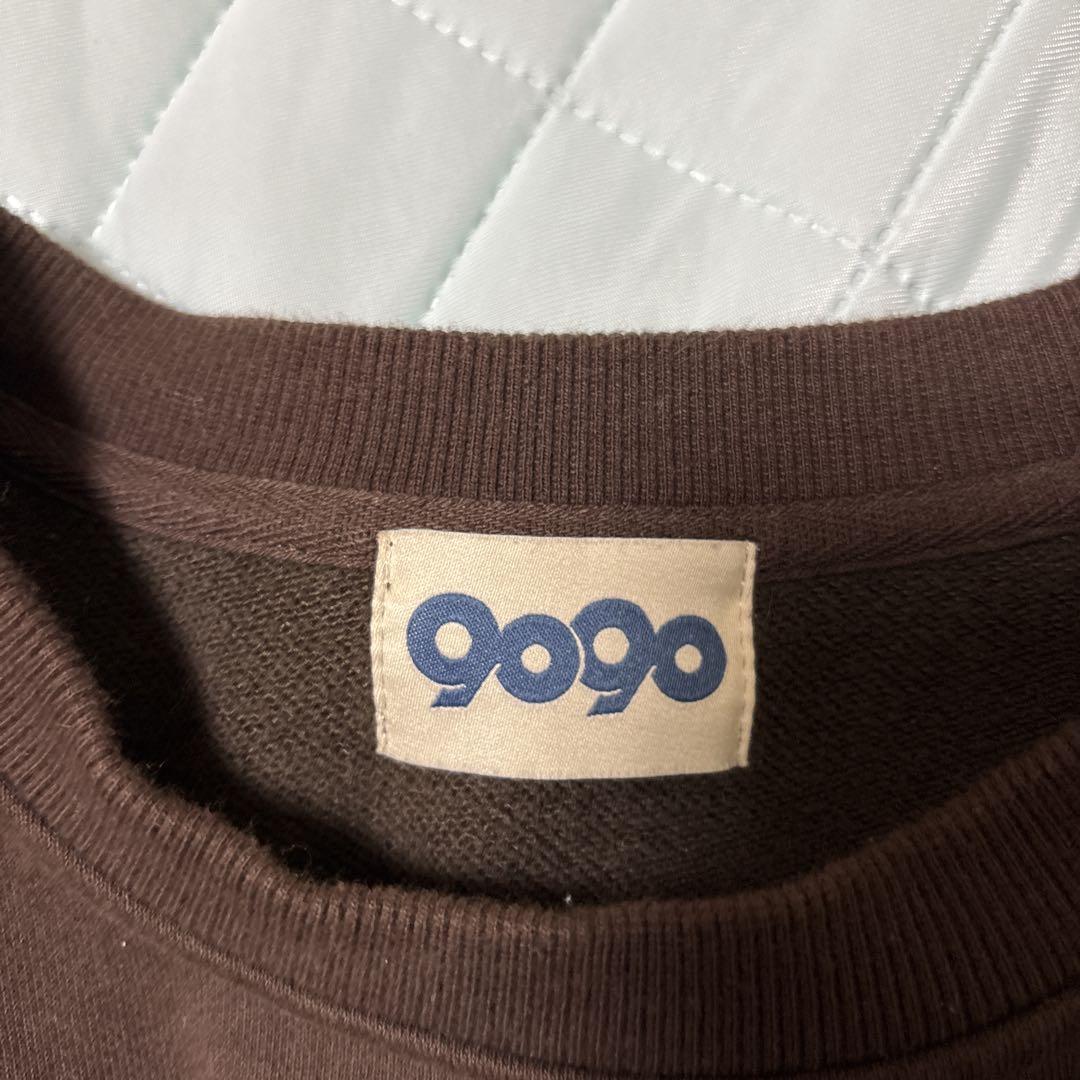 9090ブラウン スウェットセットアップ