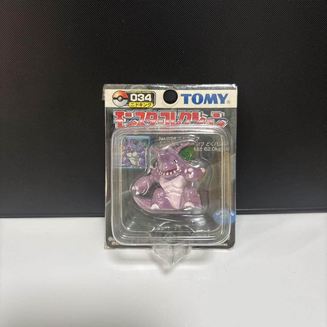 モンコレ ニドキング 未開封 ポケモン フィギュア モンスター
