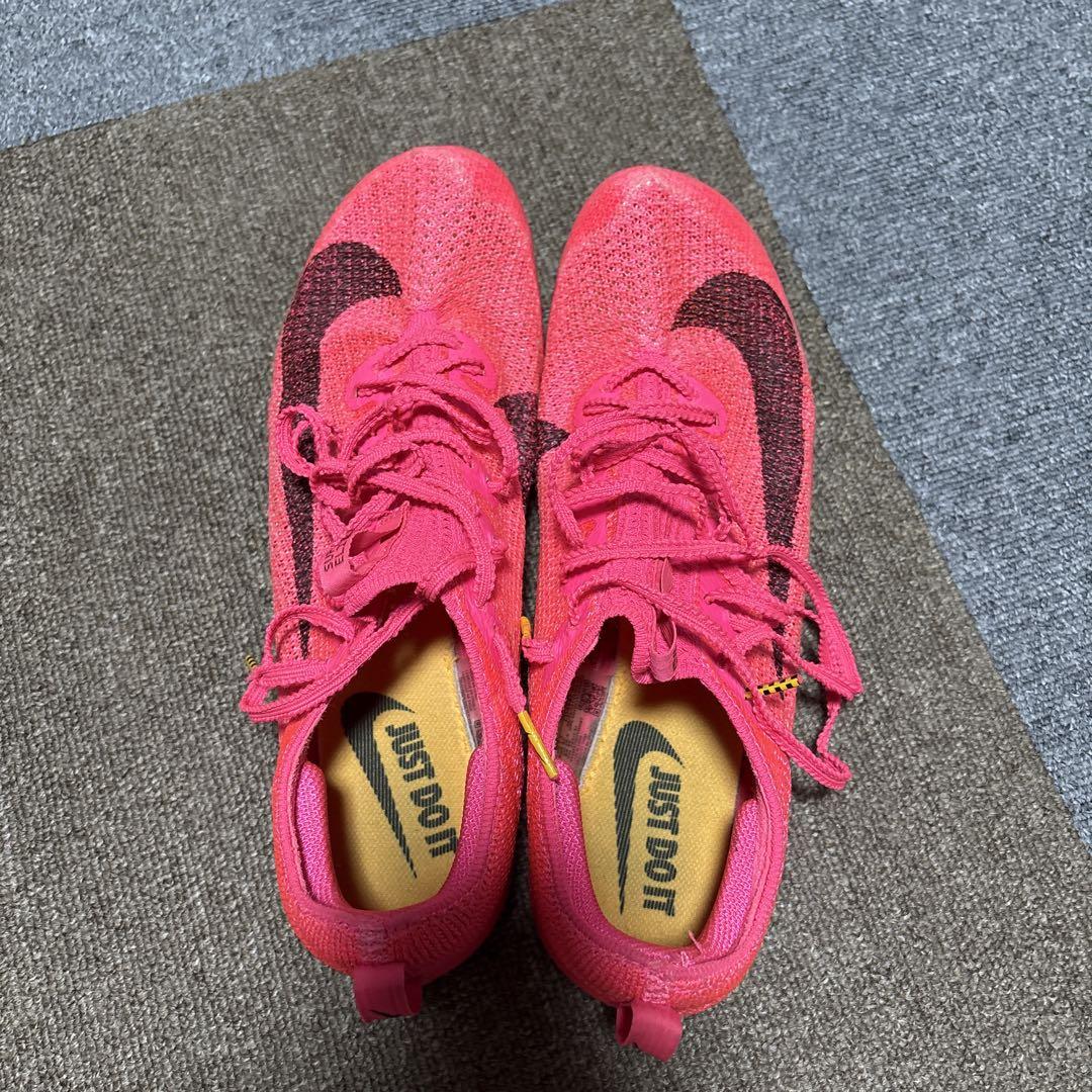Nike スーパーフライエリート2