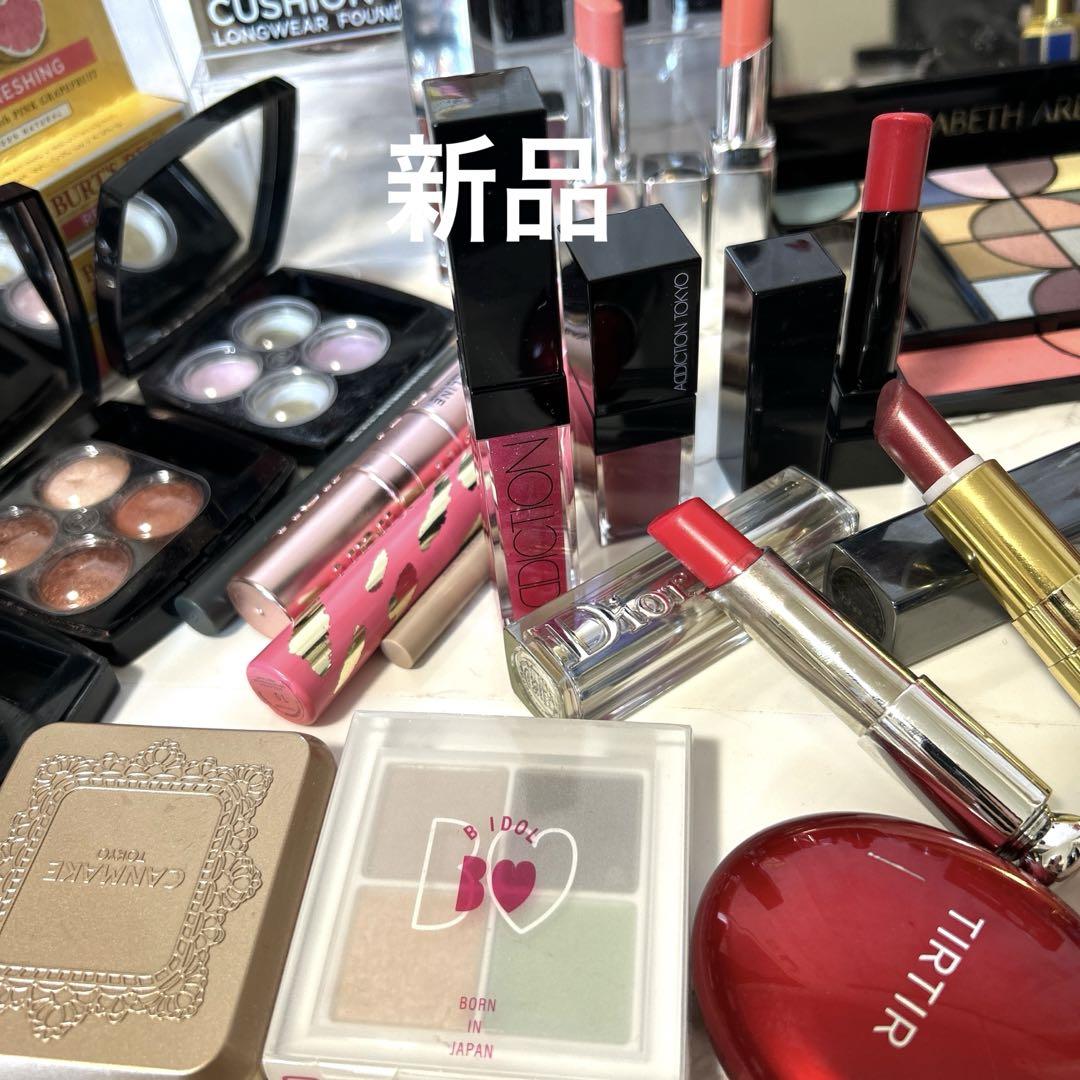デパコス 大量 まとめ売り CHANEL Dior ADDICTION 他 CHANEL DIOR ADDICTION デパコス プチプラ コスメまとめ売り