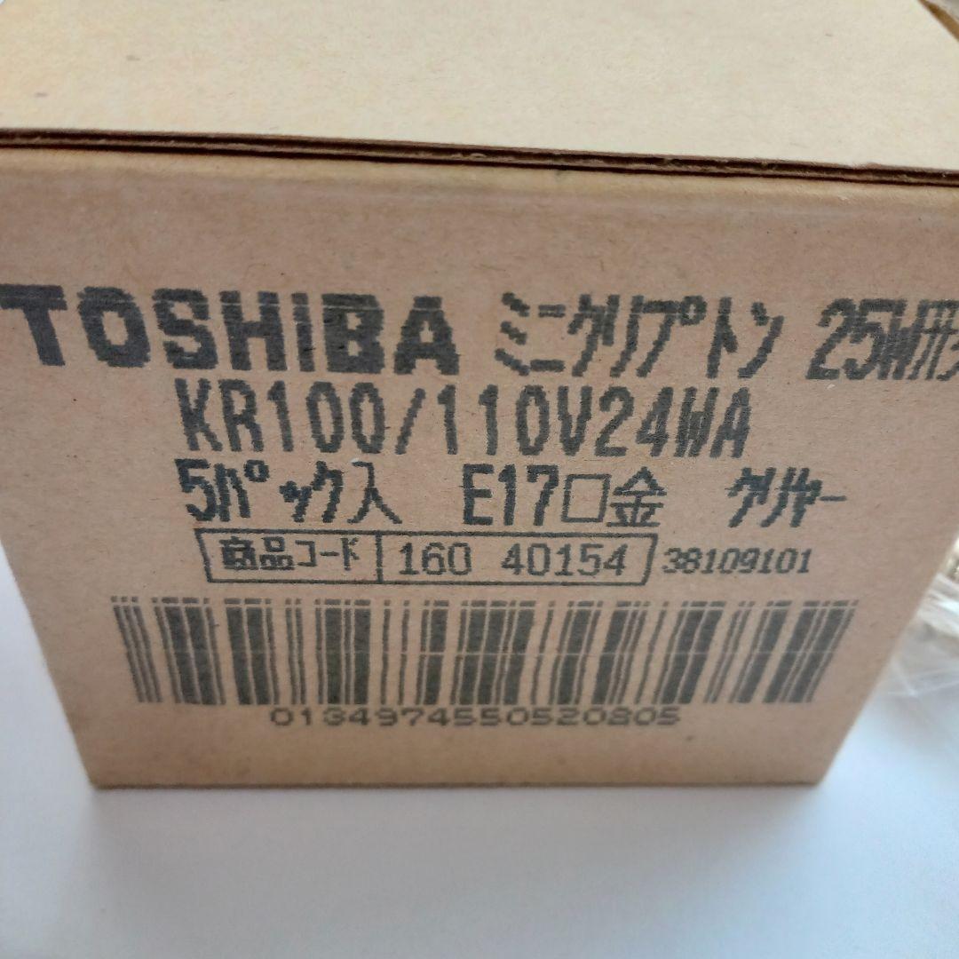 東芝　ミニクリプトン電球　25W形　クリア　TOSHIBA　8個