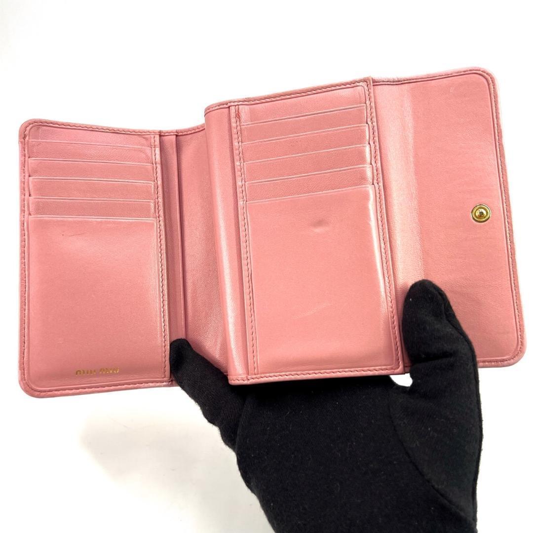 MIUMIU ミュウミュウ 三つ 折り財布 ピンク 美品