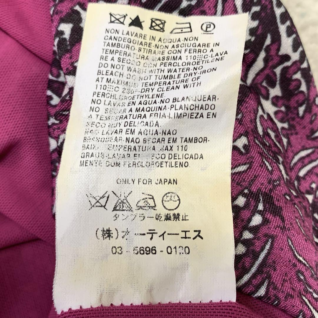 ★最高級ライン　白タグ　美シルエットワンピース　アートボタニカル柄　伸縮　S M