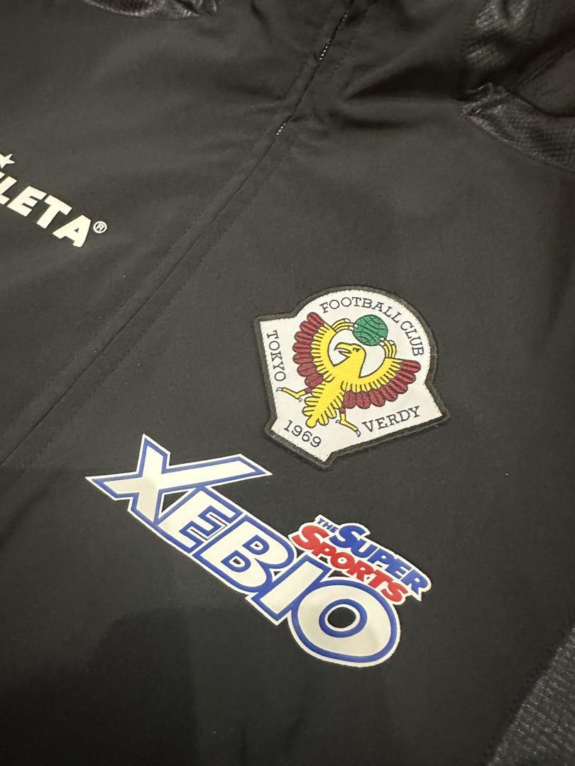 ATHLETA XV 東京ヴェルディ ピステ・ウィンドブレーカー O