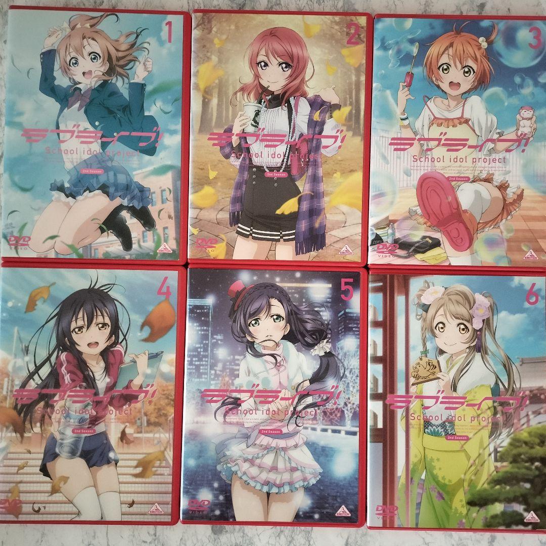 DVD ラブライブ!、ラブライブ!サンシャイン!! 、劇場版 全26巻 DVD ラブライブ!、ラブライブ!サンシャイン!! 、劇場版 全26巻