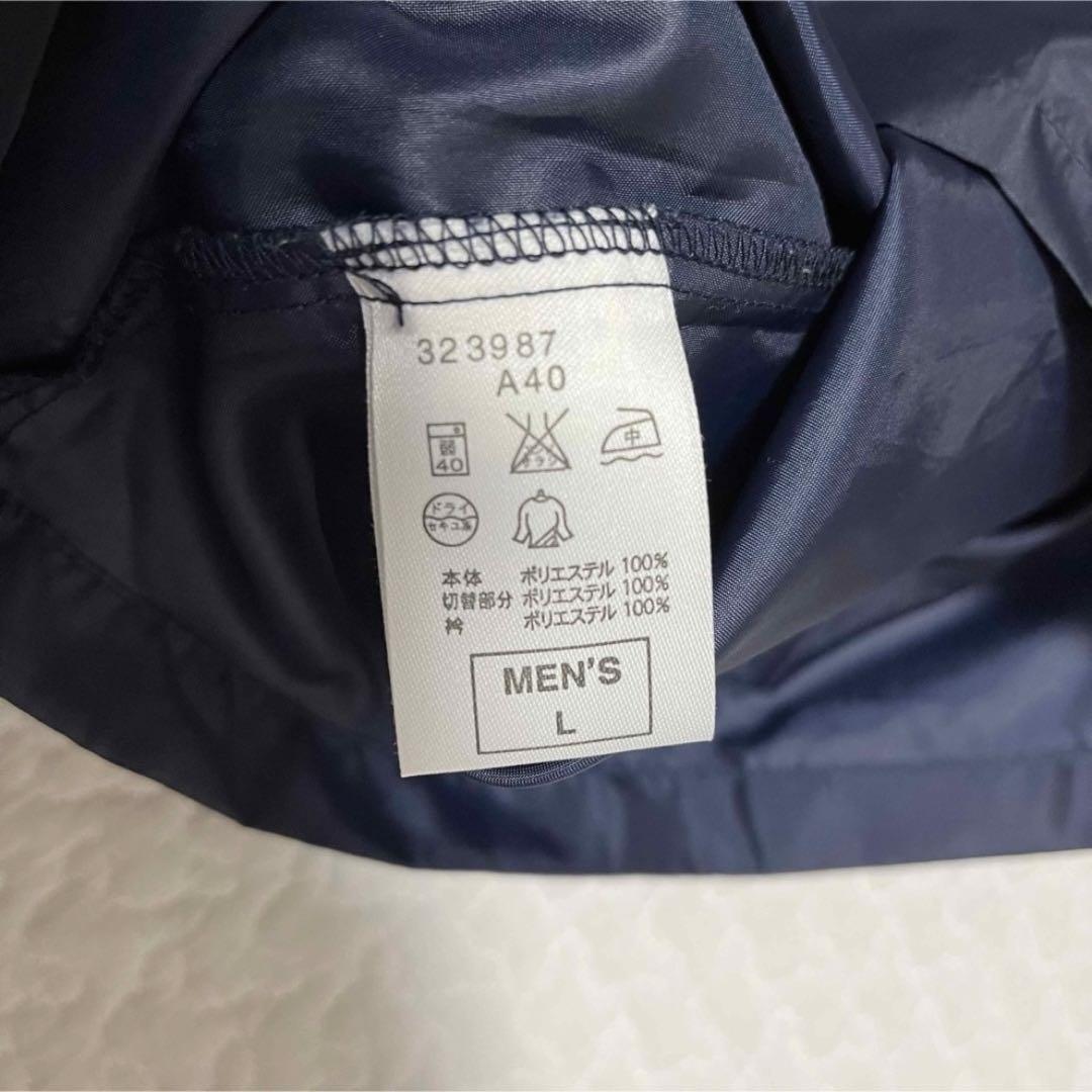 NIKE ナイロンウェア L ベースボール ネイビー