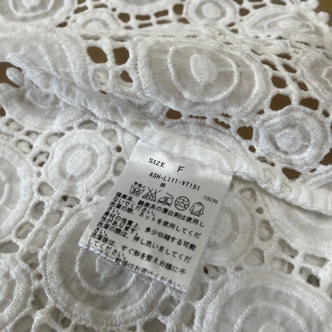 Ameri（アメリ）の「ACCESSORY LACE VEST（ベスト）」 - WEAR