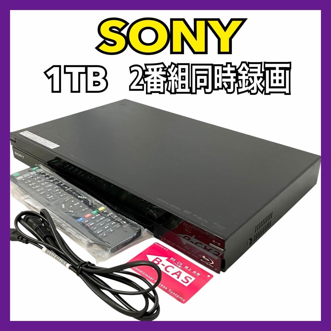 ソニー 1TB 2番組同時録画 ブルーレイレコーダー BDZ-AT900