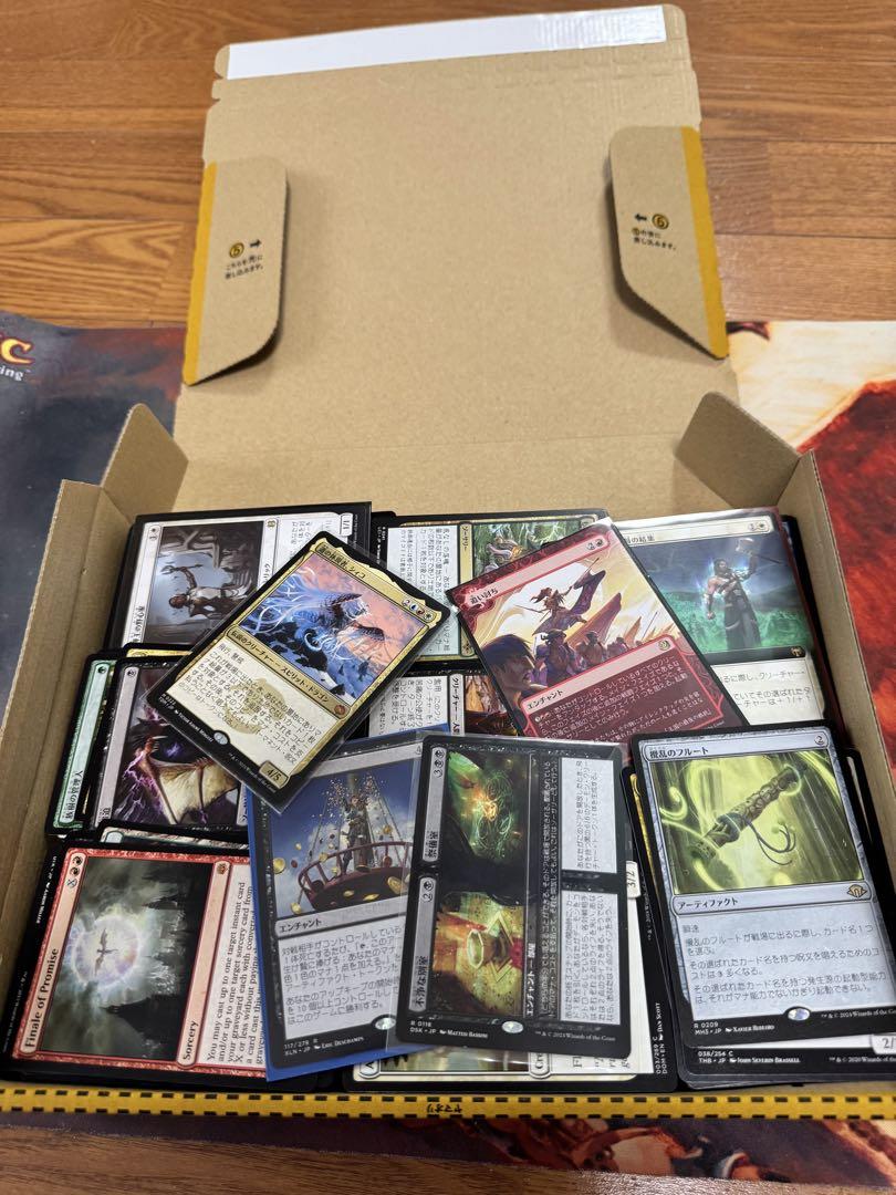 mtg まとめ売り mtg まとめ売り - メルカリ