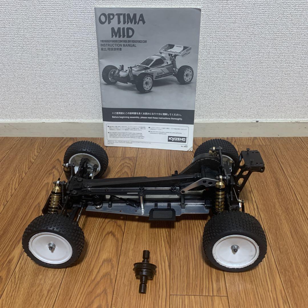 Kyosho OPTIMA MID ラジコン - メルカリ