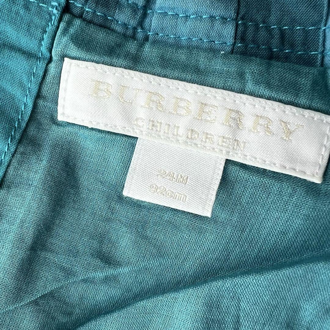 在庫 処分ベビー・キッズ - 【BURBERRY】バーバリー 24M 92