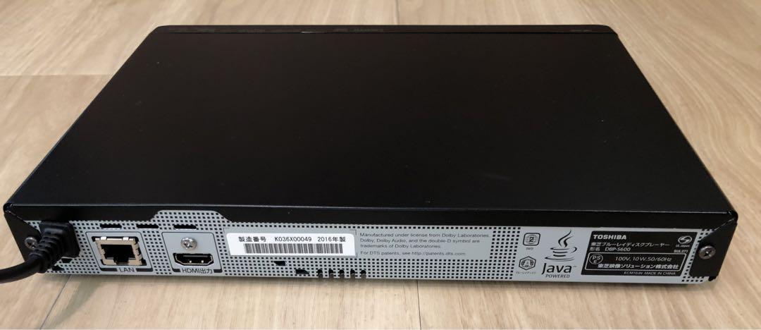 東芝REGZA ブルーレイ ディスク プレーヤー DBP-S600