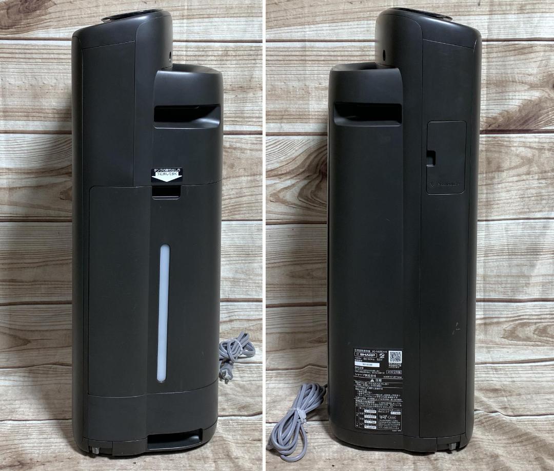 シャープ 23畳 加湿空気清浄機 PM2.5 KI-NS50-H 2022年製
