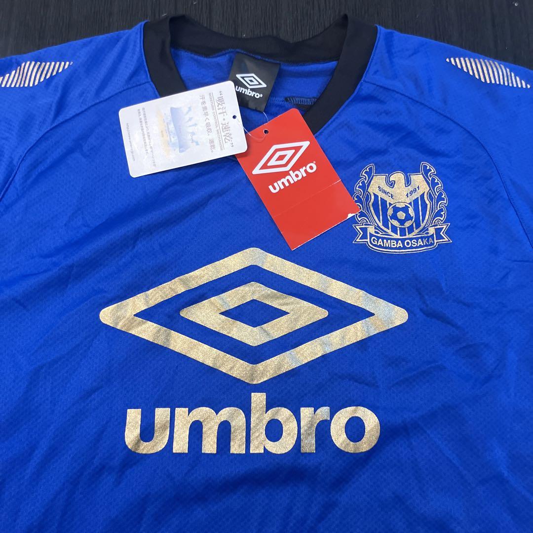 ガンバ大阪×hummel PROウーブントレーニングトップ(FP/GK