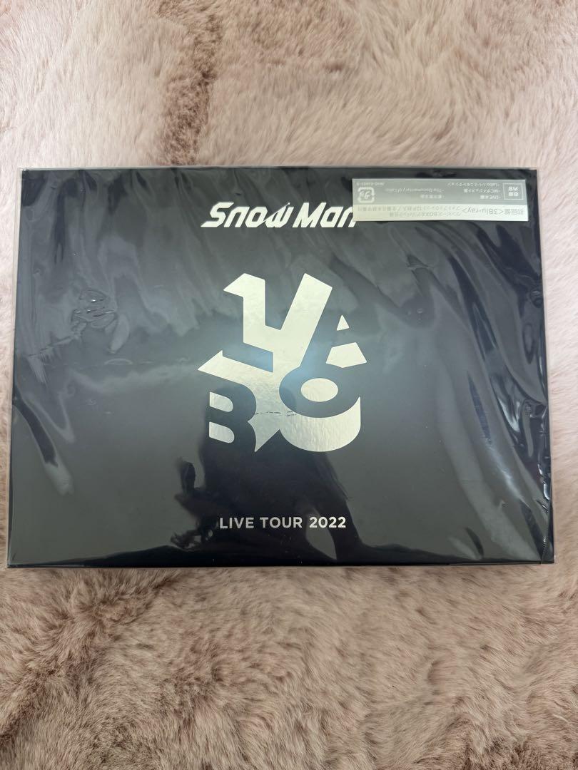 SnowMan ライブDVD セット