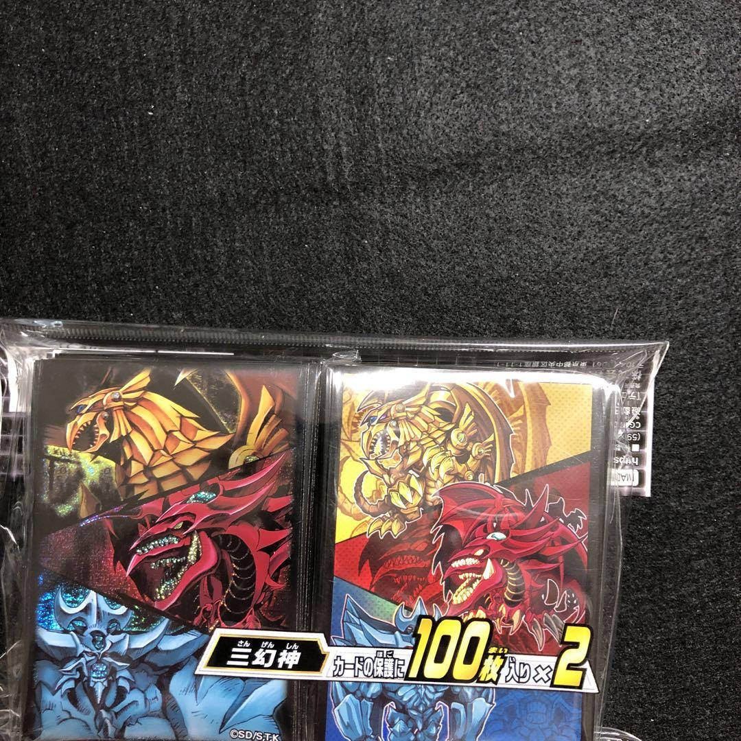 Amazon | カードサプライ 遊戯王OCG デュエルモンスターズ