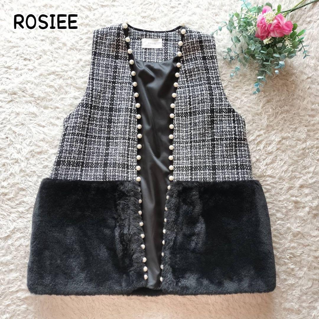 ◎美品 ロージー ベスト ジレ ツイード ドッキング パール ファー もこもこ